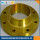 A182F55 PN100 DN300 SCH80 WNRF FLANGE